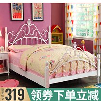Modern minimalist Nordic iron bed thickened reinforced iron bed rental room ins Net red iron frame bed double bed 1 5