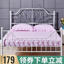 White iron bed one meter five iron bed 1 8 meters 1 5 bed modern simple creative girl bedroom bed frame iron frame bed