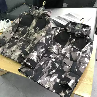 End of the end of the bill 2020 men's winter long version of Down jacket hooded casual Korean fashion down jacket men