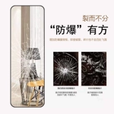 Дверь за дверью, зеркальное зеркало всего тела вставьте стену, а стена висит, вставьте домашнюю висящую стену и ученик посадки в общежитие, висев в зеркало двери