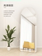 Full-Length Mirror, Floor Mirror, Home Use, Girls' Bedroom, Wall-Mounted Dressing Mirror, Trendy ins Style, Wall-Hanging Fitting Mirror, Large Mirror
