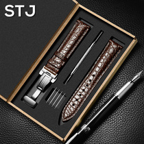 STJ avocado leather strap male and female watch with butterfly buckle table chain accessories Skyshuttle Romantic Universal IWC Substitute