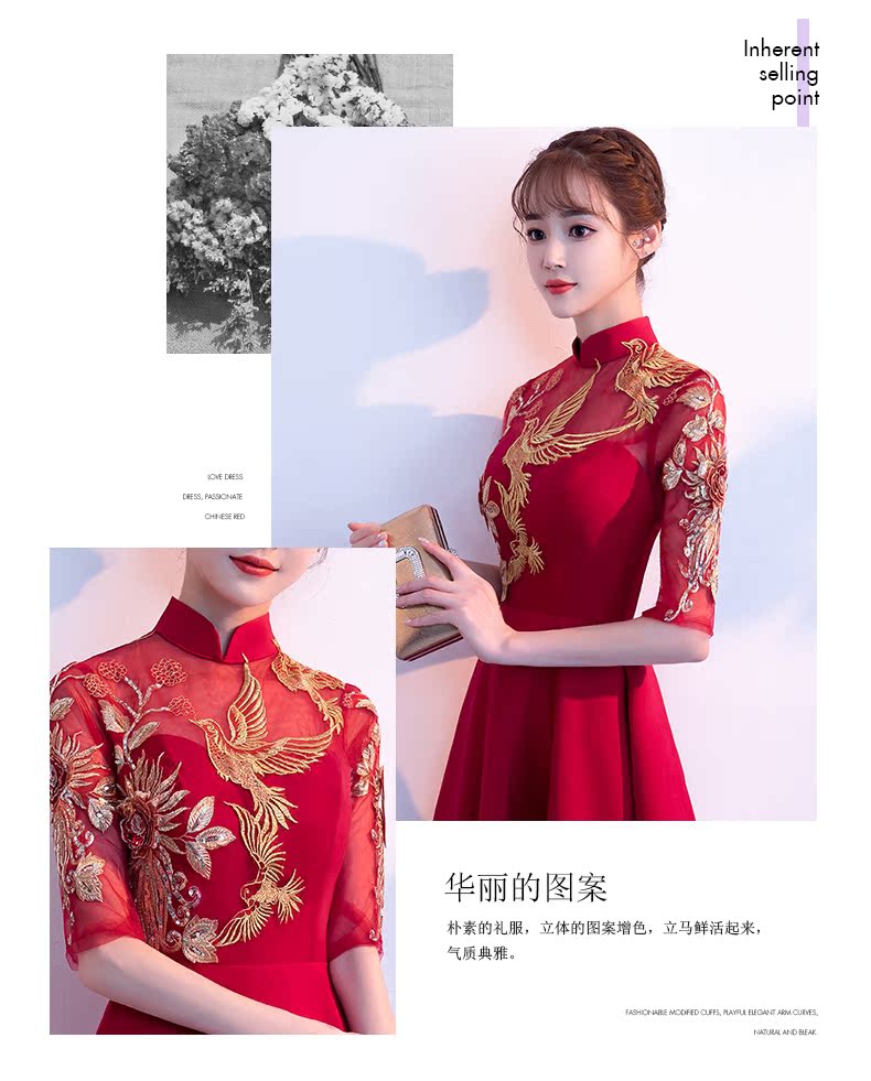 Robe de soirée conventionnel - Ref 3210988 Image 12