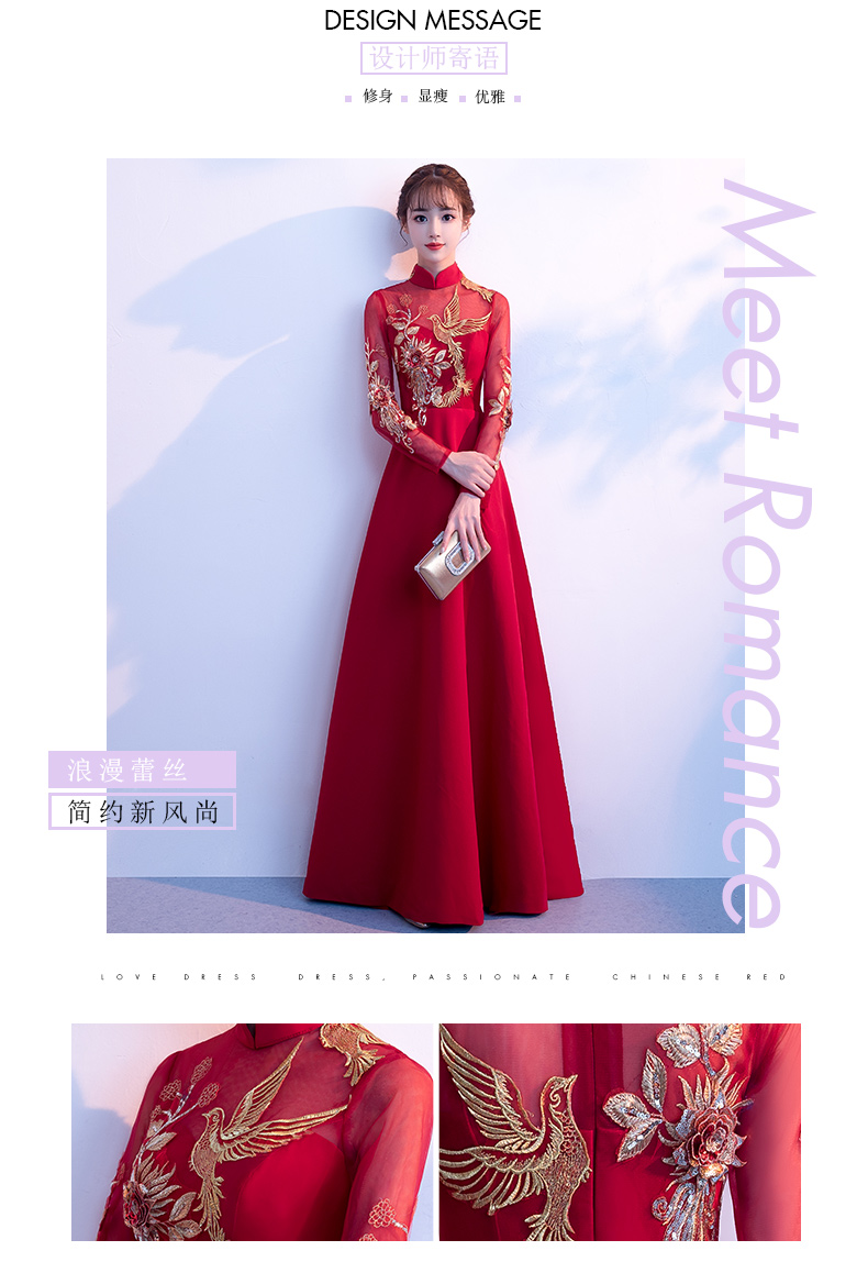 Robe du soir conventionnel - Ref 3213617 Image 8