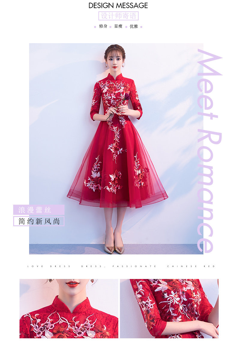 Robe du soir conventionnel - Ref 3210747 Image 8