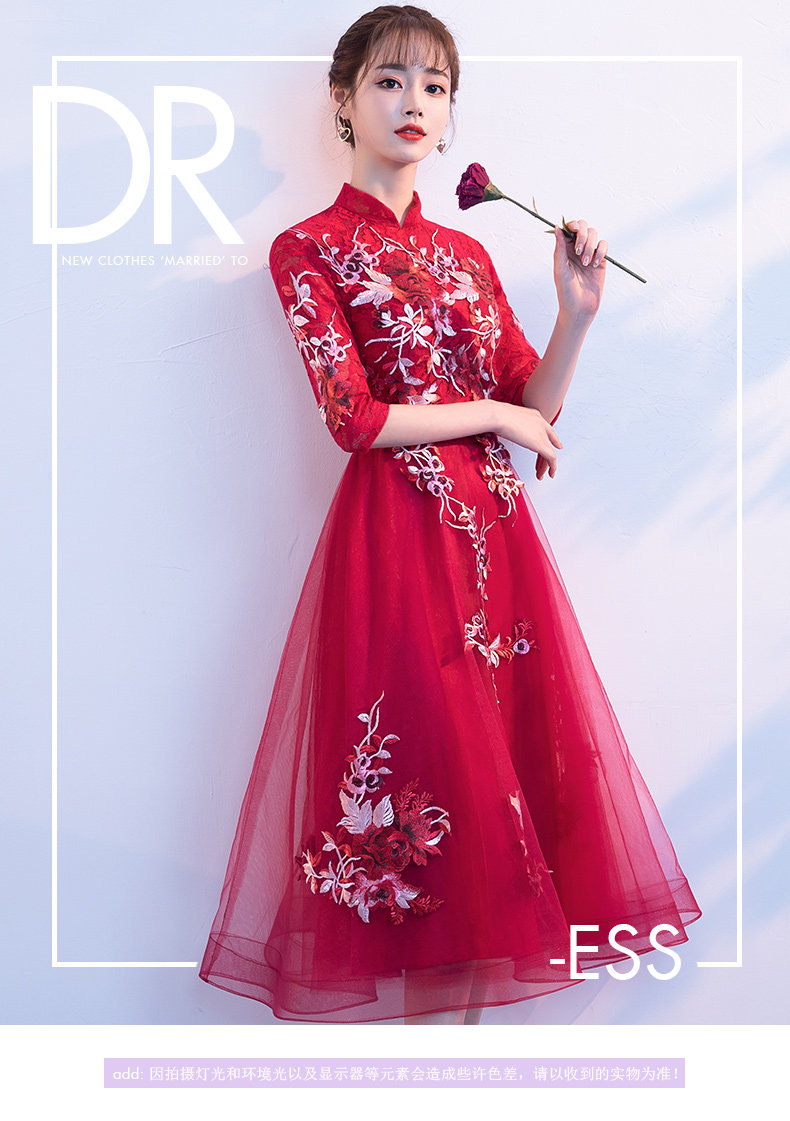 Robe du soir conventionnel - Ref 3210747 Image 7