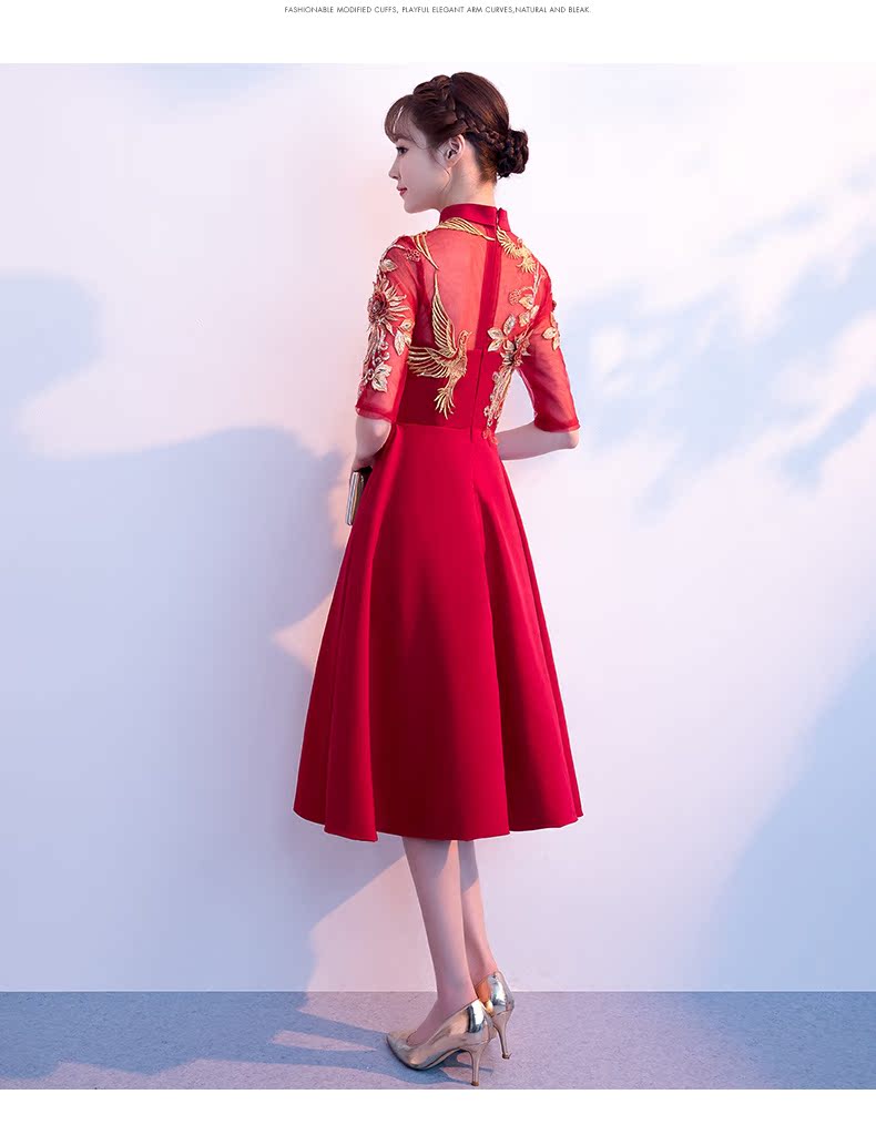 Robe de soirée conventionnel - Ref 3210988 Image 22