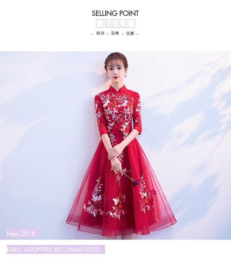 Robe du soir conventionnel - Ref 3210747 Image 11