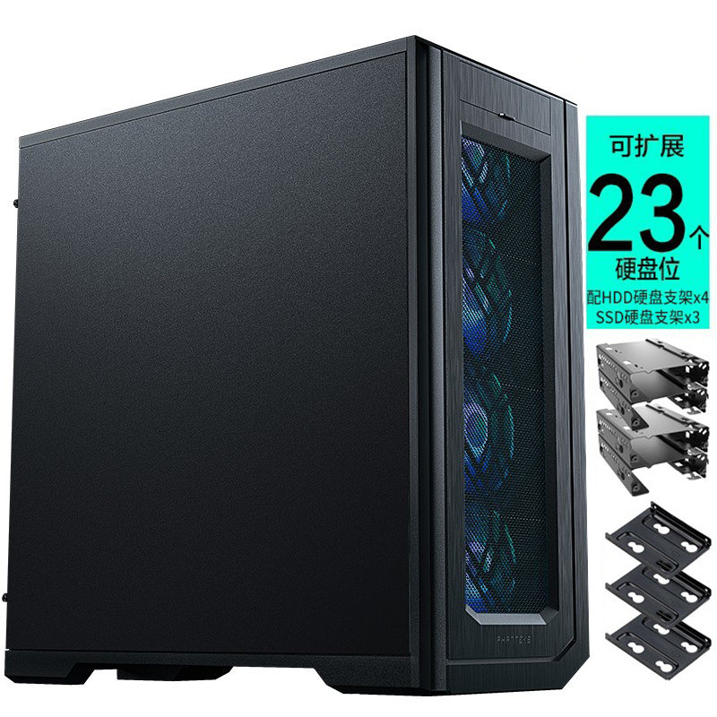 PHANTEKS Wind Chaser PK620PC Full Tower EEB Dual-Socket Server Multi-DRIVE Workstation Computer Main Chassis