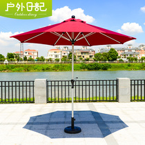 Outdoor Umbrella Balcony Table And Chairs Beach Umbrella Coffee Hall Foldable Casual Sun Umbrella Outdoor round patio Umbrella