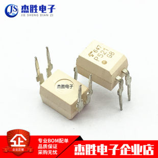 Новый оригинальный TLP521-1GB TLP521-1 TLP521 P521 Pirect-4 фотоэлектрический куплет