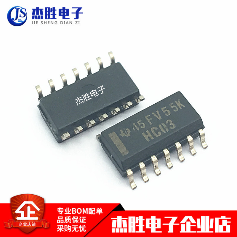 New original SN74HC03DR 74HC03D SN74HC03D SN74HC03 74HC03 SOP14