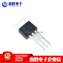 New original TOP224 TOP224YN straight plug TO220 power management chip IC