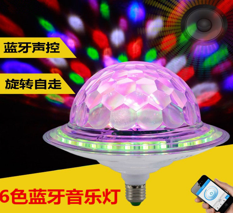 Home Screw Crystal Magic Ball Led Bluetooth Music Light Bulb Flying Saucer Stage Light KTV Bar Light Dance Hall ACOUSTIC CONTROL LIGHT