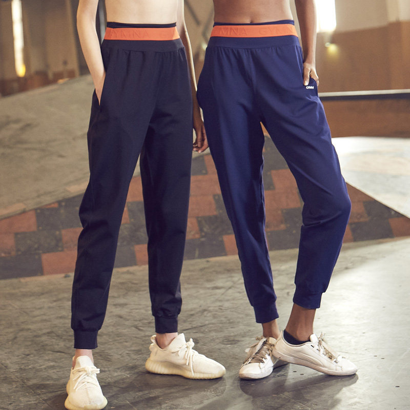 GYMNA Spring Running High Waist Yoga Pants Woman Loose Speed Dry Closing Beam Feet Sports Casual Fitness Long Pants
