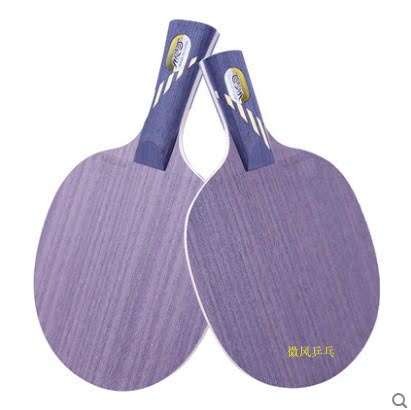 Galactic MC2 MC-2 table tennis racket bottom plate 5 layers pure wood arc ring type bottom plate crystal- MC1 horizontal slapping straight plate