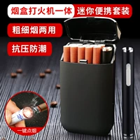 Черный портсигар, зажигалка, комплект