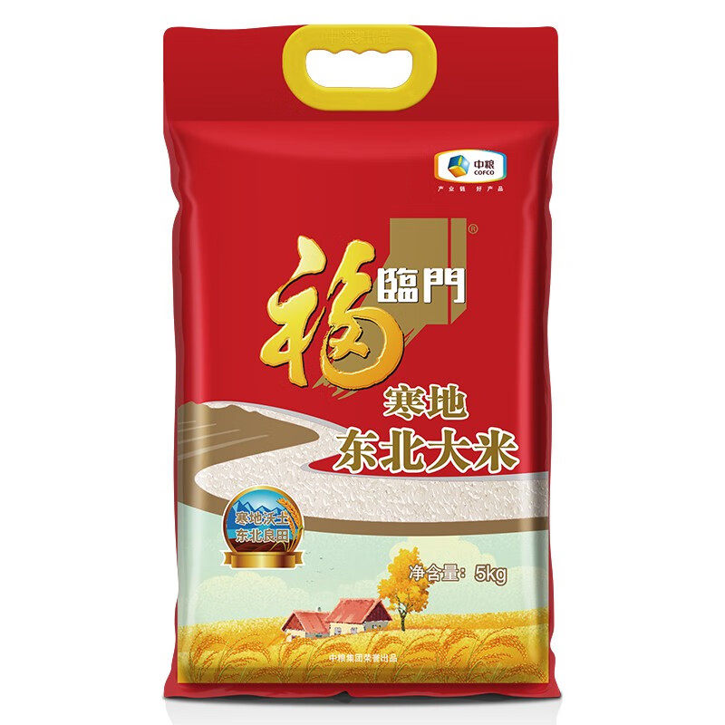 福临门寒地东北大米5kg (计价单位:袋)