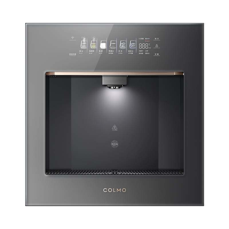 COLMO嵌入式冰胆即热款管线机CWG-QD01到底值不值得入手?-管线机-淘宝百科网