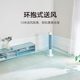 小米米家智能直流变频塔扇 2家用夏季超广角环抱自然风轻音电风扇