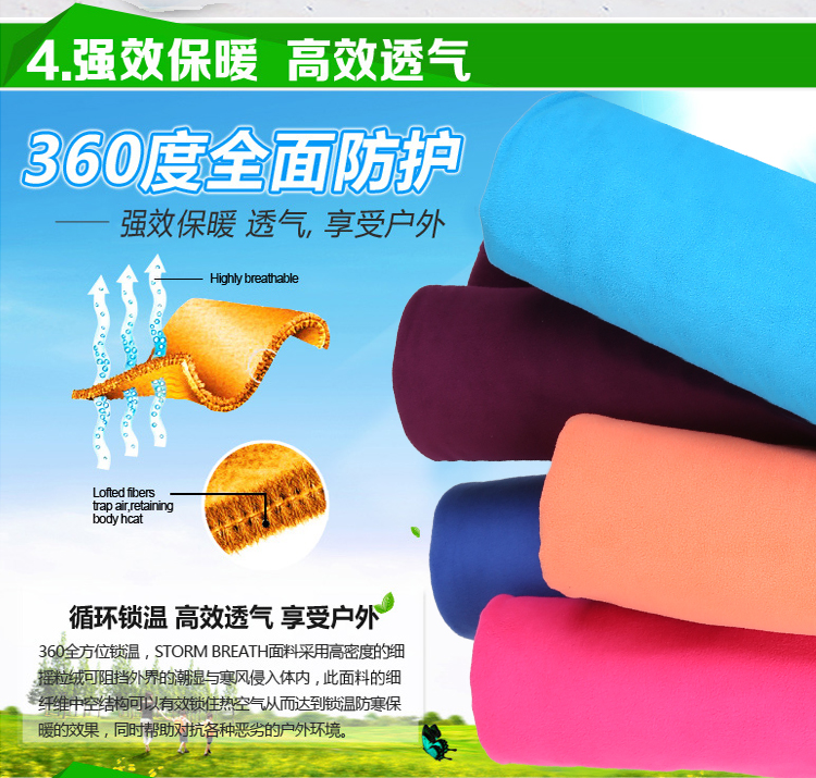 Camel fleece túi ngủ lót siêu ánh sáng dành cho người lớn mùa xuân và mùa hè phong bì túi ngủ khách sạn trên bẩn điều hòa không khí là đá chăn