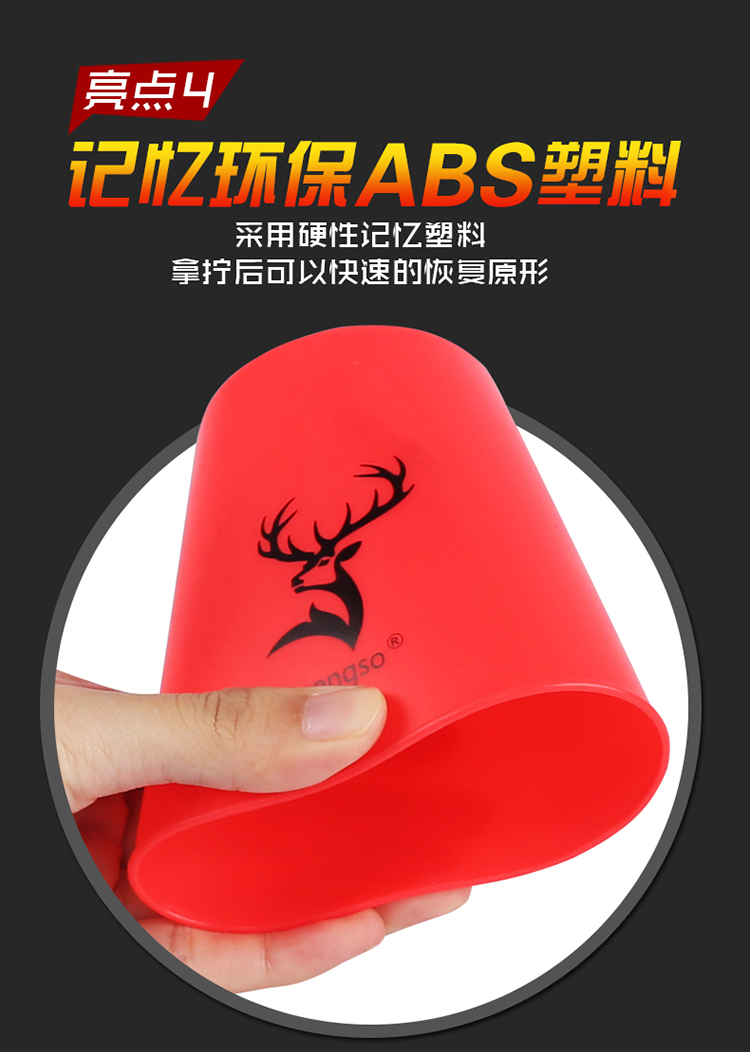 Tốc độ chồng cốc bay chồng cốc trò chơi đặc biệt trẻ em mẫu giáo học sinh thiết lập phát triển trí thông minh đồ chơi đĩa bay cốc - Đồ chơi IQ đồ chơi thông minh cho bé
