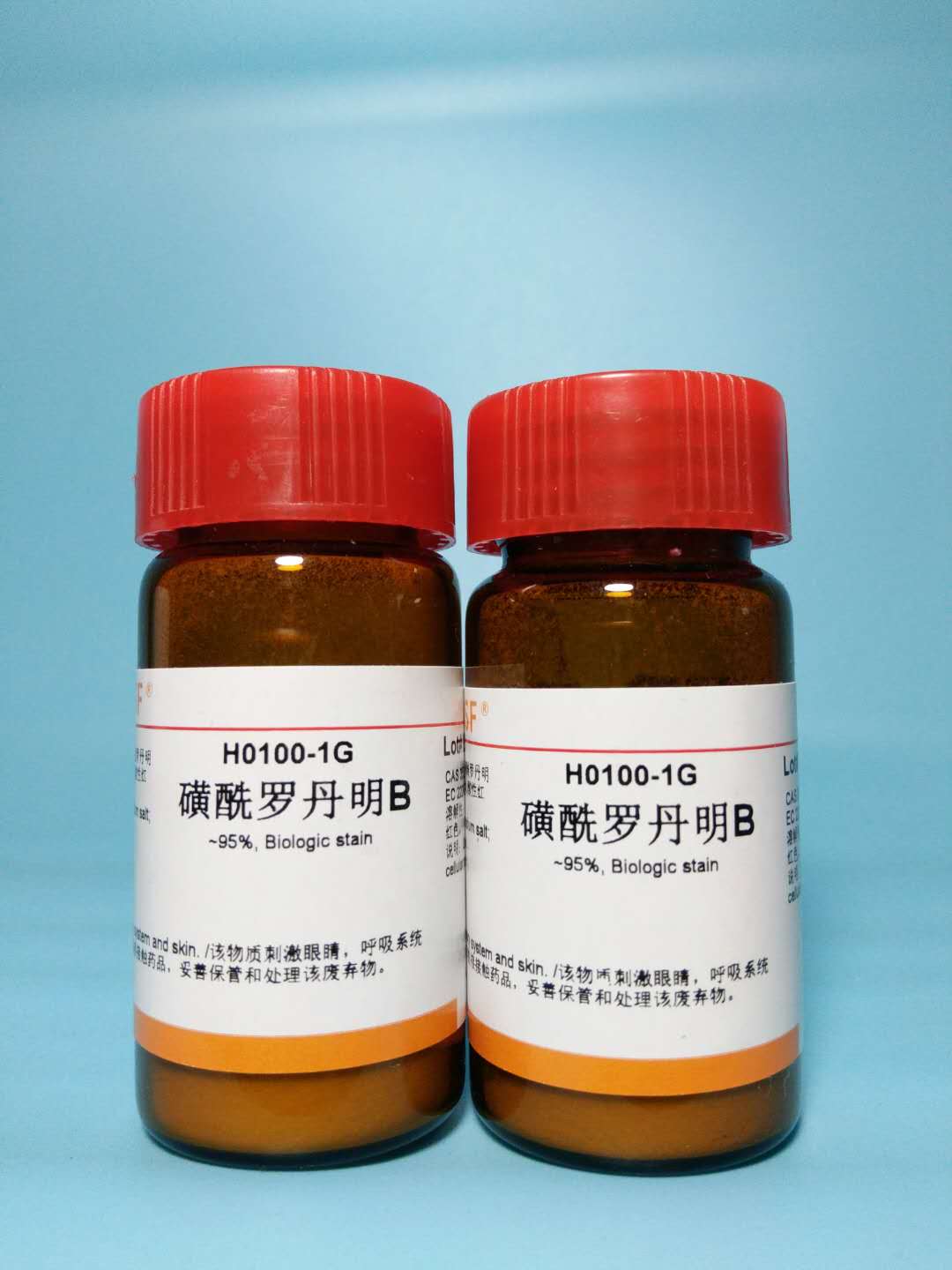 实验试剂/磺基罗丹明B钠盐/磺酰罗丹明B/丽丝胺罗丹明B/酸性红52