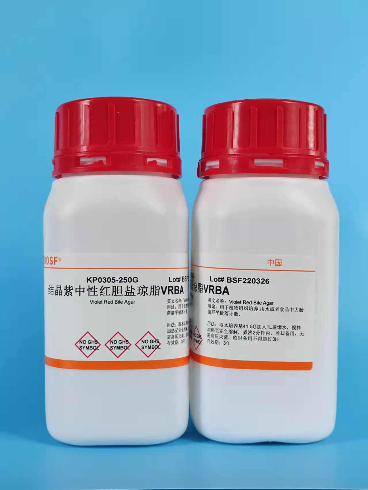 实验试剂 结晶紫中性红胆盐琼脂(VRBA)  大肠杆菌分离培养 500克