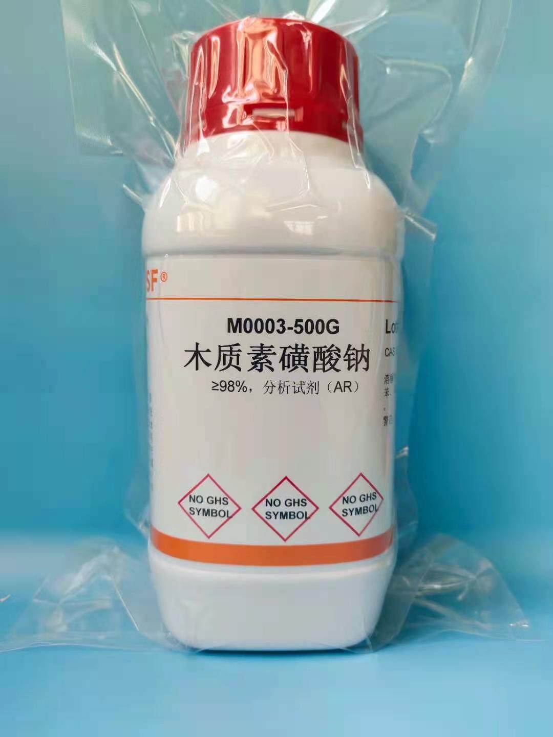 实验试剂 木质素磺酸钠 木钠 磺酸钠 螯合剂 250g/500g/瓶