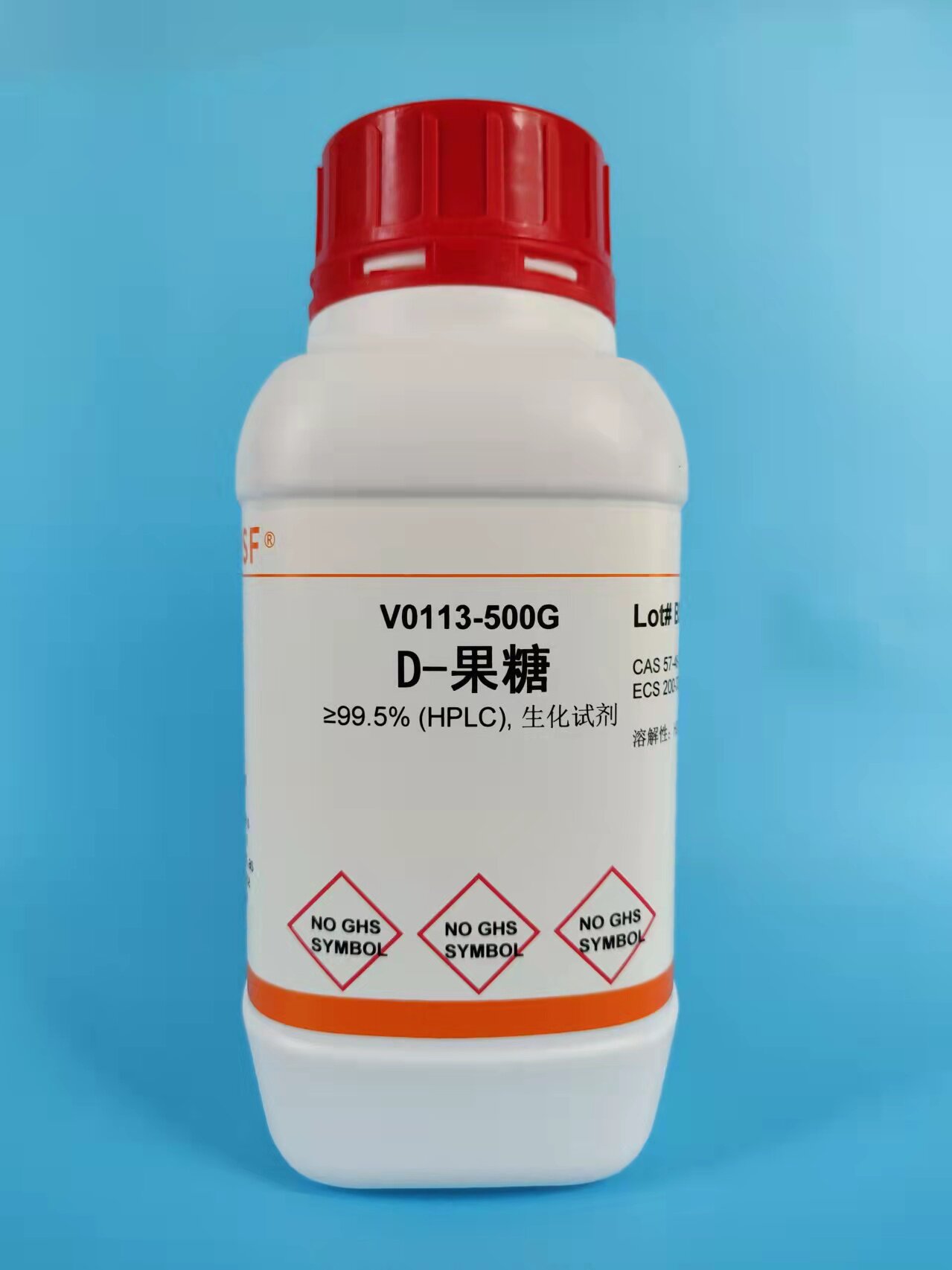 科研实验试剂 D-果糖/D-fructose/可开票 CAS:57-48-7 100g500g