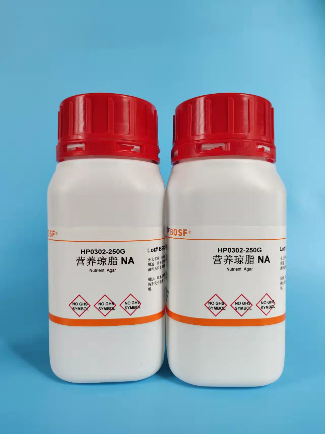 实验试剂 营养琼脂培养基NA 细菌培养总数测定 实验室增菌 500g