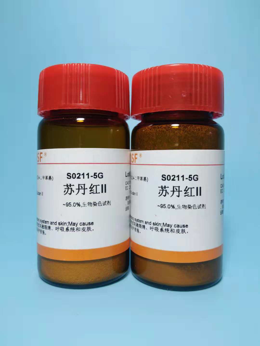 试剂 苏丹红II/苏丹2/苏丹红二号/指示剂 3118-97-6&le;95% 可开票