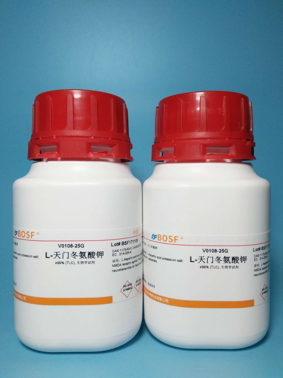 试剂 L-天门冬氨酸钾/1115-63-5&ge;99% 天门冬氨钾 可开票 100克