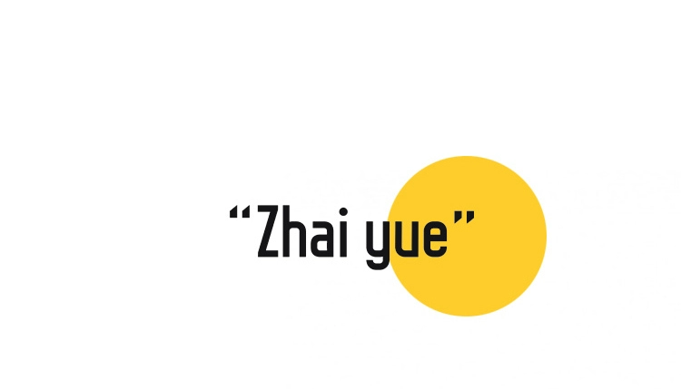 Nhà Bắc Âu Ma-rốc thảm phòng khách in thảm tròn phòng ngủ đầu giường giỏ thảm có thể giặt - Thảm tham trai san