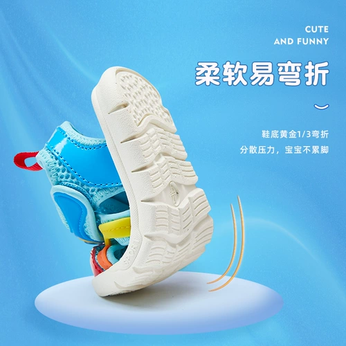 Летние детские сандалии, обувь, туфли для мальчиков, предпродажа, сезон 2021