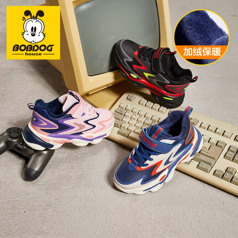 巴布豆 中大童老爹鞋 天猫优惠券折后￥69.9包邮（￥89.9-20）加绒、不加绒26~37码多色可选