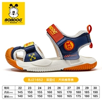 Глубокий синий красный-21652