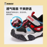 Модная нескользящая детская спортивная обувь подходит для мужчин и женщин, 2020, осенняя, тренд сезона