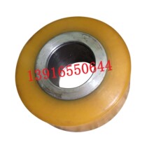 Electric Forklift Wheels Large Lonwee Pallet Carrying Car Auxiliary Wheels Balance Wheels 100 * 45-42