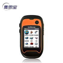 Set Thunder G120BD Beidou outdoor handheld GPS navigation acquisition coordinates measured by latitude and mu positioning area