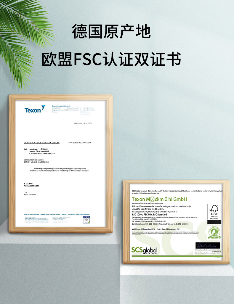 FKK-210 сертификат-5.jpg