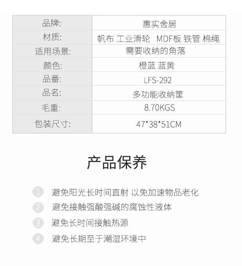 lfs-292_12.jpg