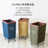 Японская корзина для белья, система хранения, ретро очень большая корзина для хранения для спальни