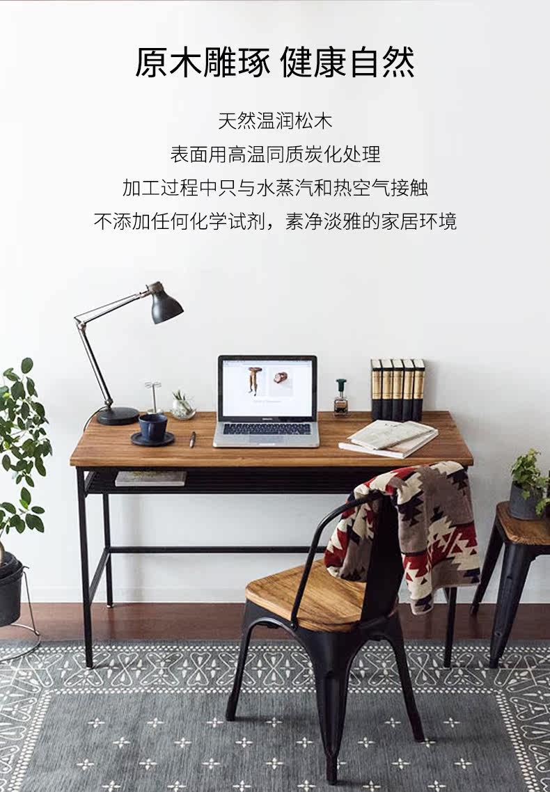Льюис Desk_03.jpg