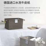 Кожаная складная портативная корзина для хранения, настольная система хранения, коробочка для хранения