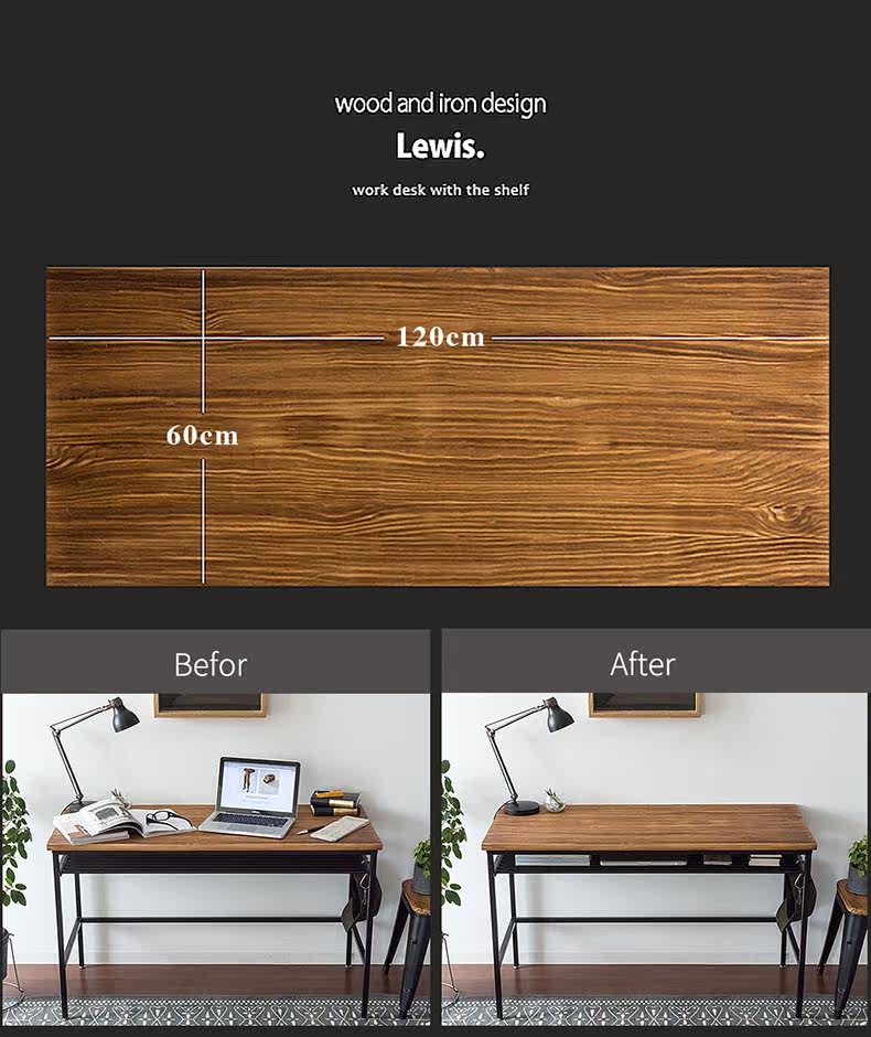 Льюис Desk_08790.jpg