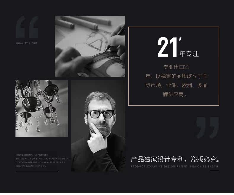 IW-351 DEFTAIN_11.jpg