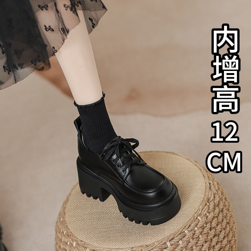 Genuine Leather Height-Increasing Thick-Soled Loafers for Petite Women, 2026 New British Style Lace-Up Ultra-High Heel Single Shoes