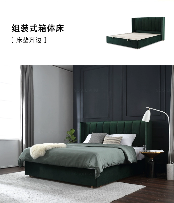 GOOi Bắc Âu vải bọc giường giường 1,8 m căn hộ nhỏ hiện đại nhỏ gọn master bedroom Dim ánh sáng màu đỏ sang trọng giường lưới ins - Giường giường có ngăn kéo