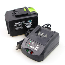 Fit Chimo Green Giants Zhejiang artificial power Upper Shimogawa Huo Electric wrench Universal charger Charger Accessories Battery
